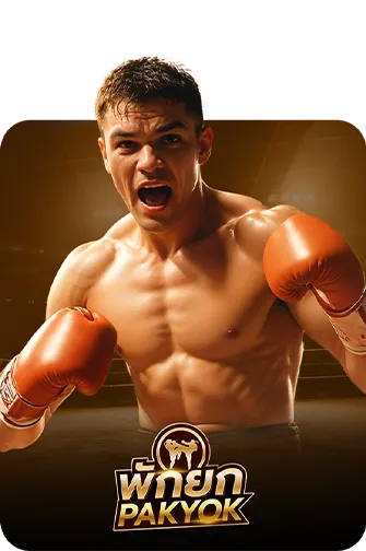 pakyok-sport-page
